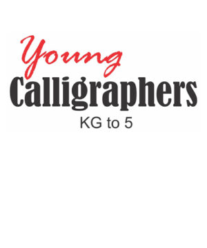 Young Calligraphers